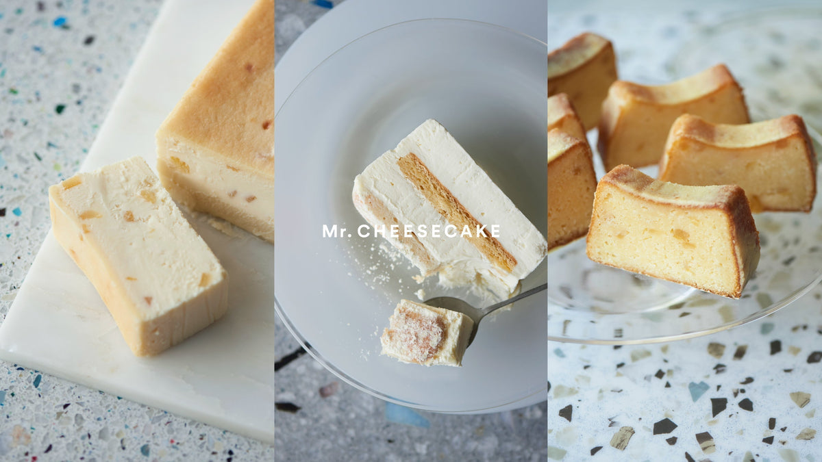 レモンのおいしさを味わい尽くす“Lemon Collection”