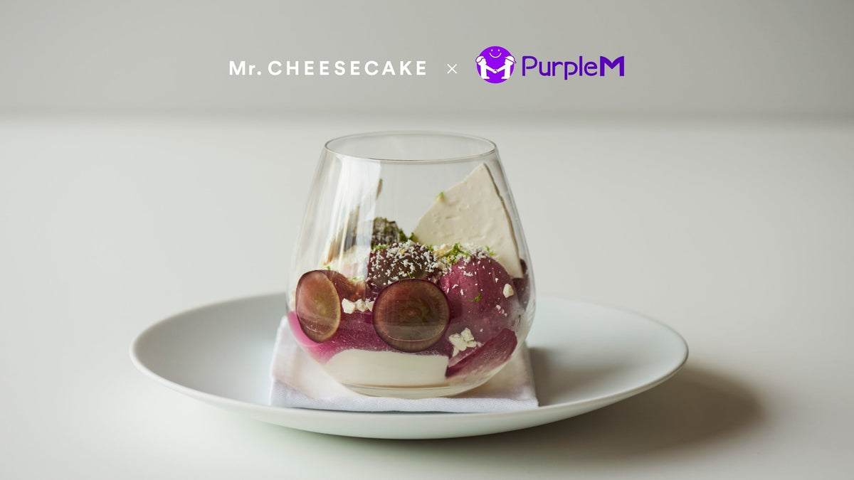 MRC_Purple_M_KV_OGP_94897016- 