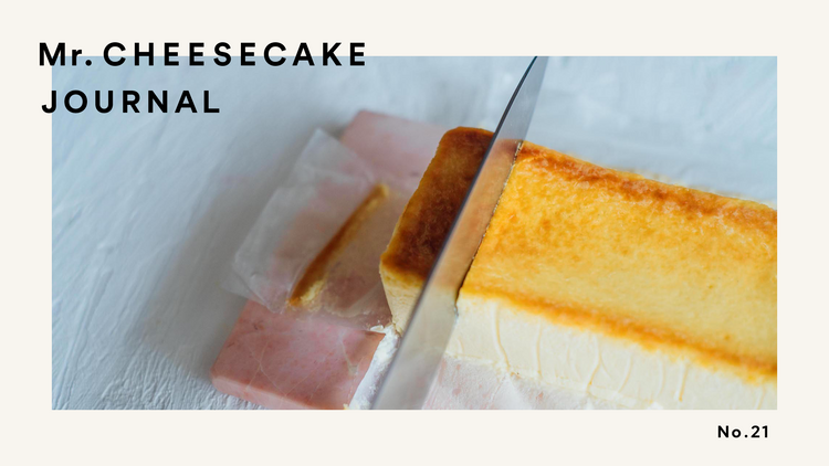 Mr. CHEESECAKEを綺麗に切り分け、解凍するコツ。おすすめの保管方法