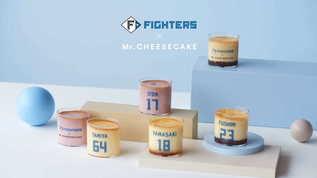 mrc_fighters_OGP_8bf6cd07-81c3