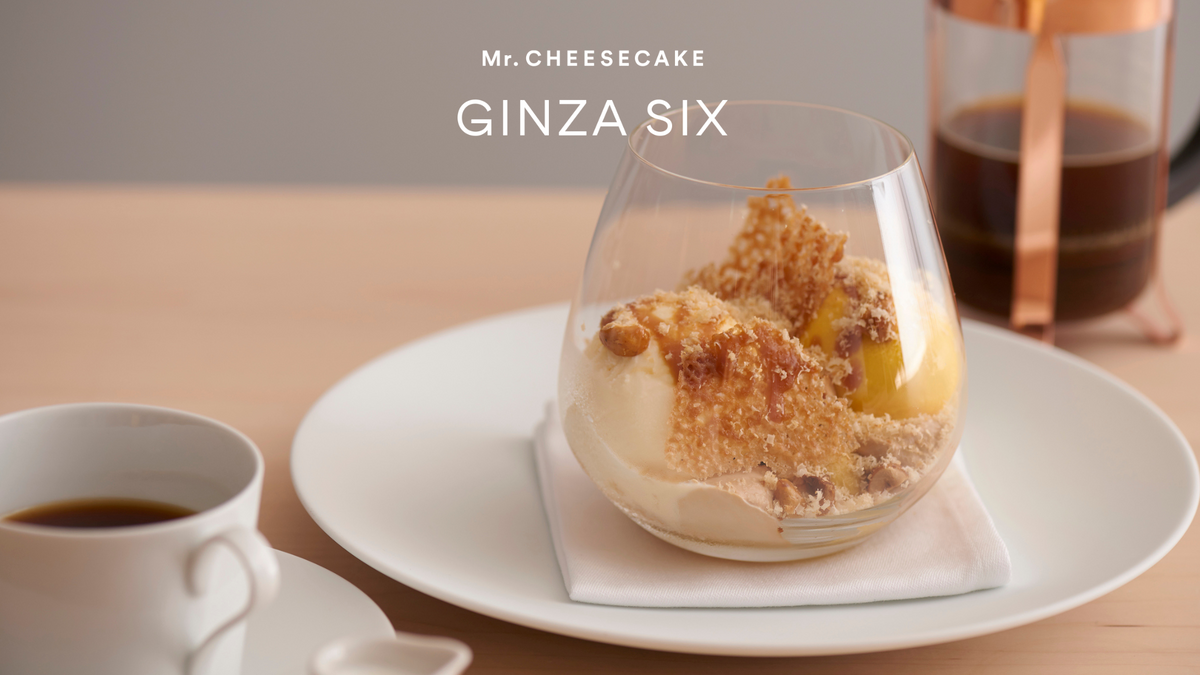お知らせ】11/1からMr. CHEESECAKE GINZA SIX店の秋限定カフェメニュー お知らせ】11/1からMr. CHEESECAKE GINZA SIX店の秋限定カフェメニュー