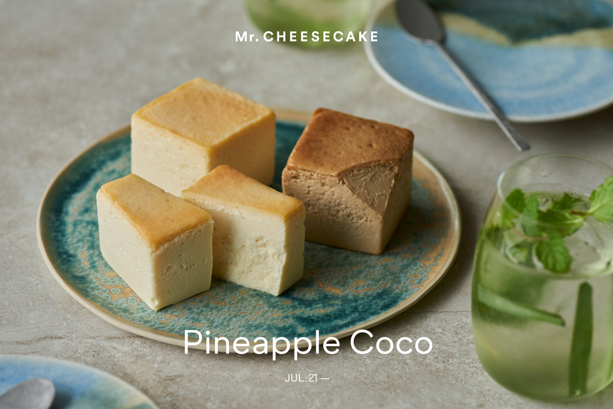 パイナップルとココナッツのパウンドケーキ＆ジャスミン豆花 ✸POPUPのお知らせ✸ 6月12日(水)〜18日(火)まで 伊勢丹新宿店