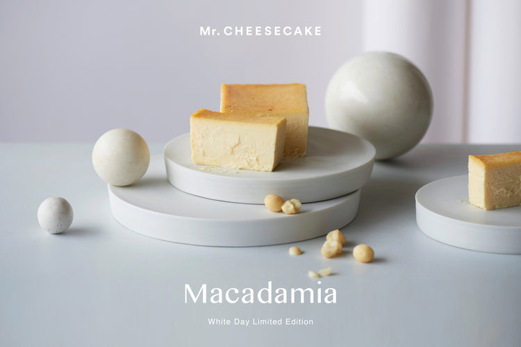 マカダミアの繊細な香りを存分に生かす。白く美しいナッツの王様、マカダミアを使った濃厚なチーズケーキ