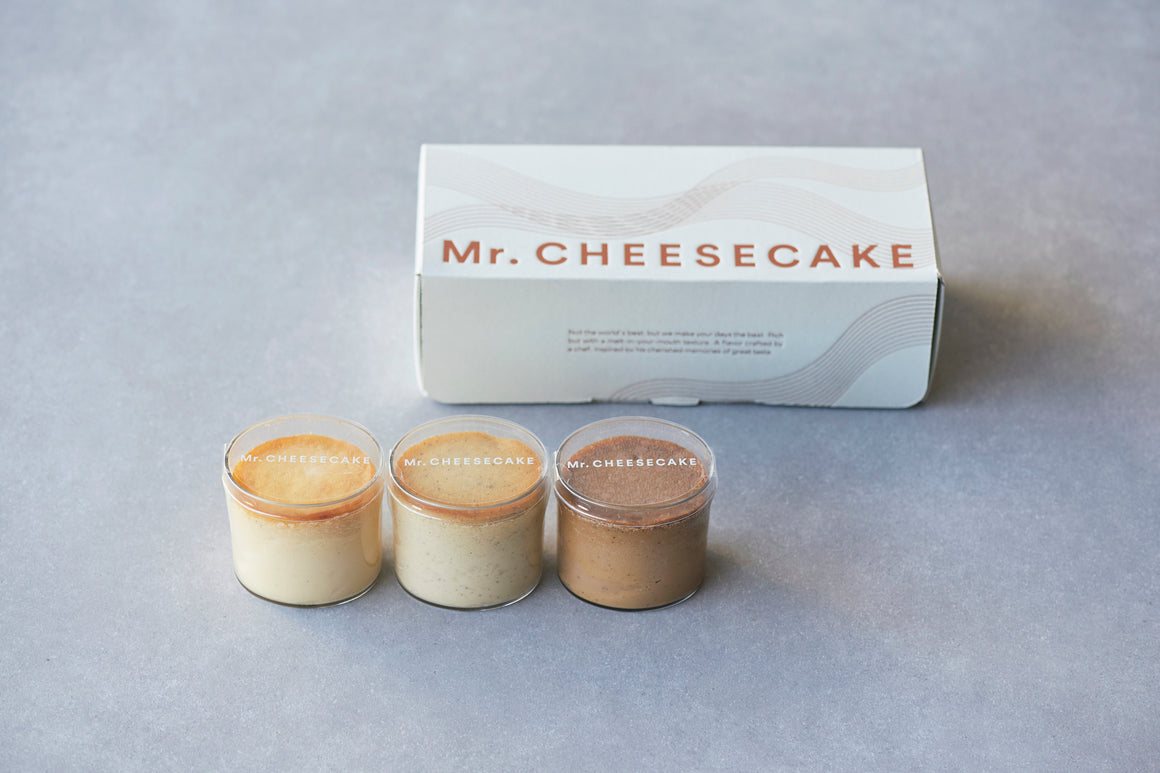 Ginza Assortment(3個入り / S)