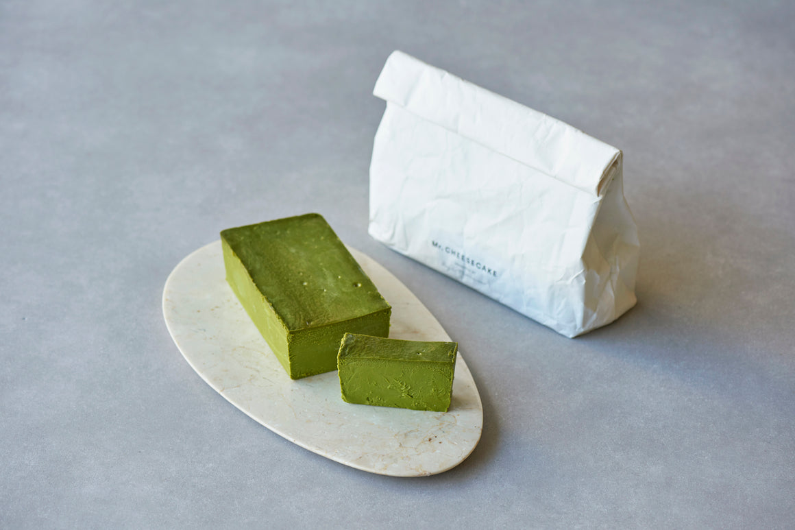 Fine Green Tea / Bag