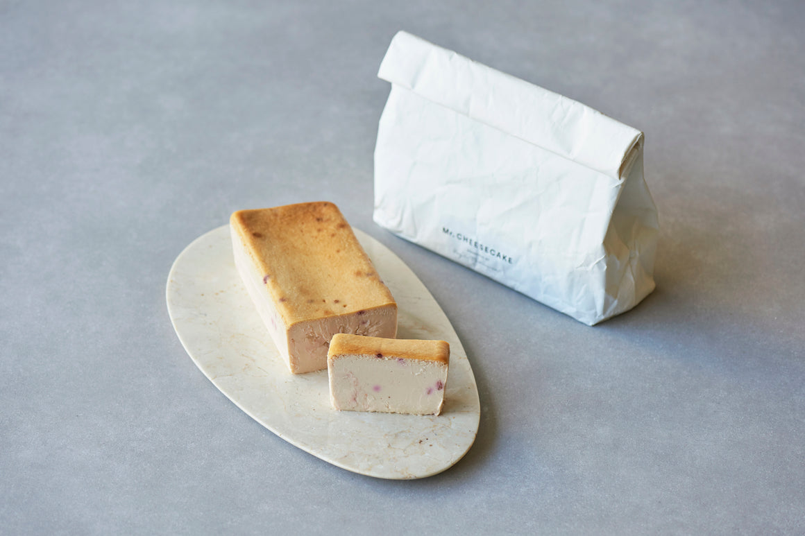 Raspberry Lime / Bag