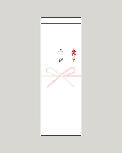 熨斗(御祝)3-Cube用
