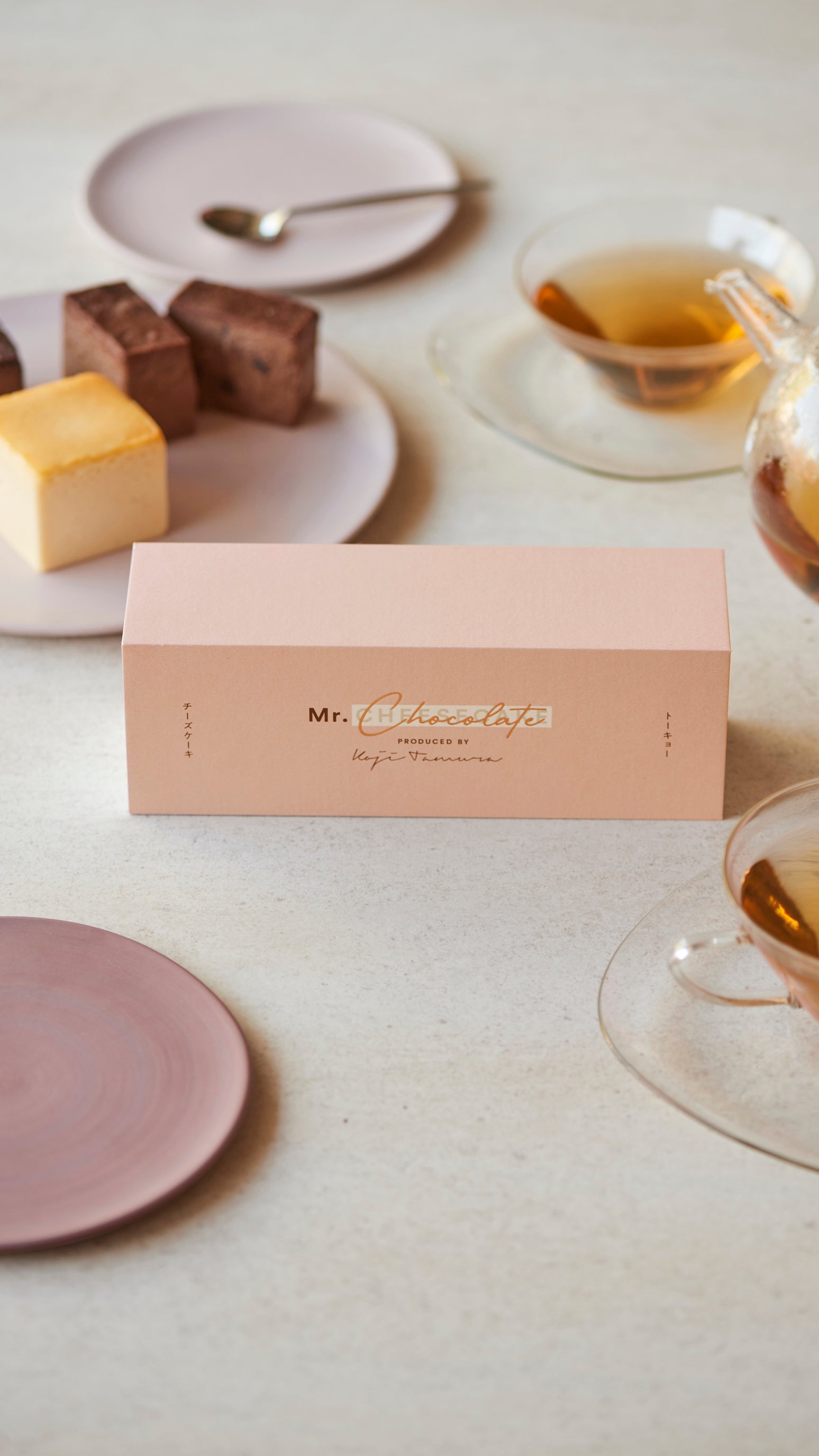 Mr. CHEESECAKE assorted 3-Cube Chocolate