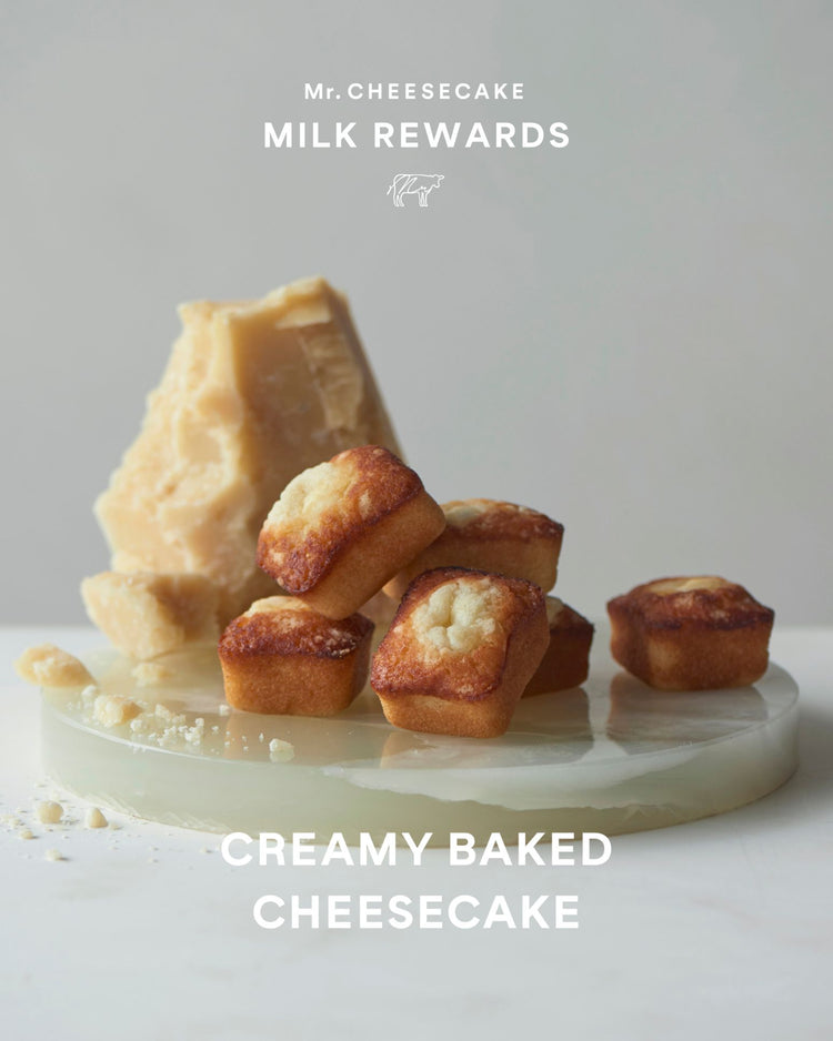 芳醇なチーズの香りが溢れる「CREAMY BAKED CHEESECAKE」が10/1より新登場!
グランスタ東京店限定でご利用いただけるeチケットをプレゼント。