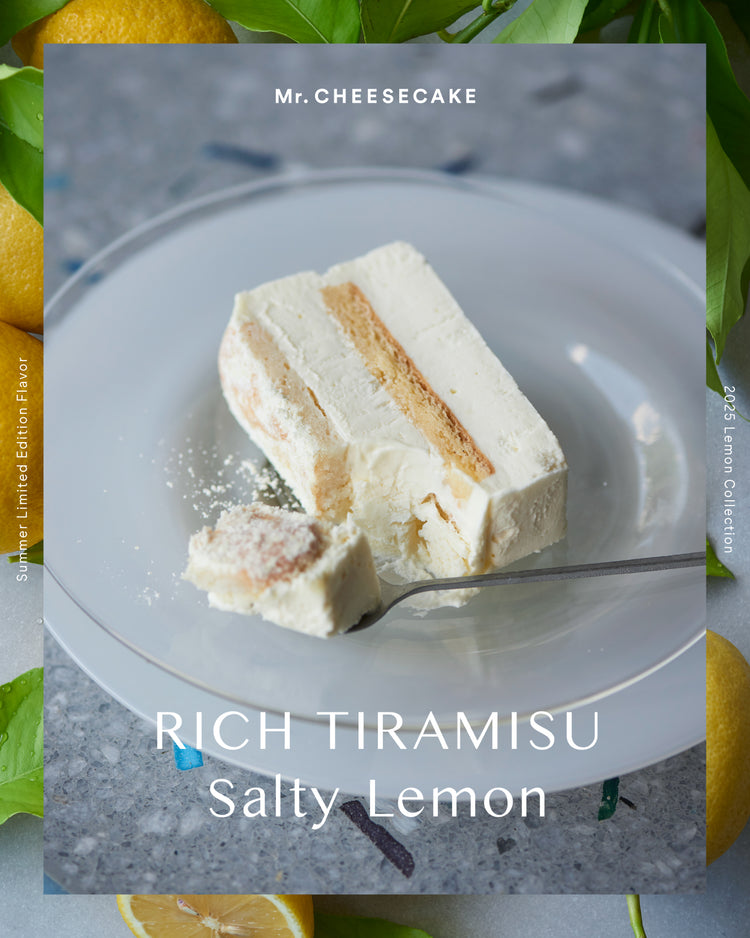 LEMON COLLECTIONの第2弾
7/20(日)より販売開始!