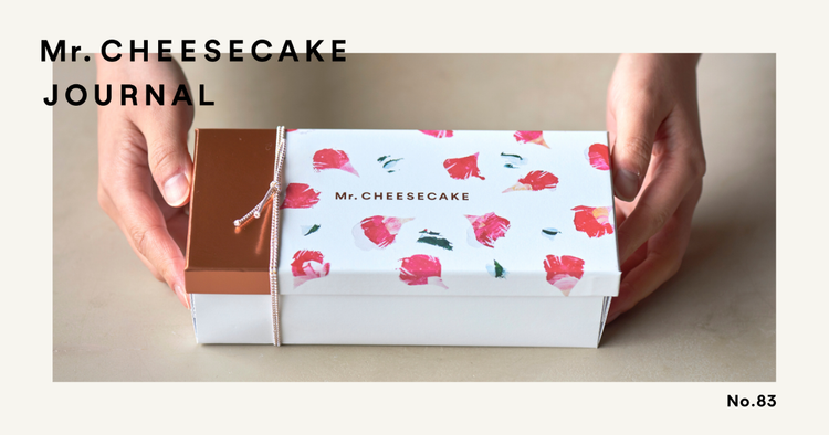 【価格帯別】母の日のギフト選びに困ったら。Mr. CHEESECAKEを通じて伝える感謝の気持ち