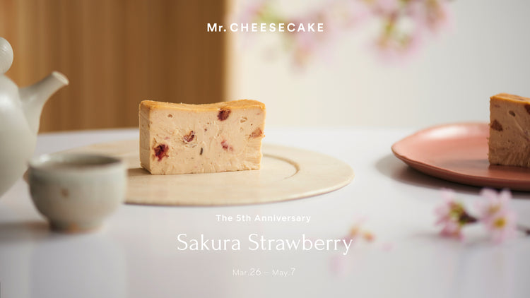 いちごの濃厚でフレッシュな味わいと、桜の甘く華やかな香り。春限定フレーバー「Mr. CHEESECAKE sakura strawberry」が登場