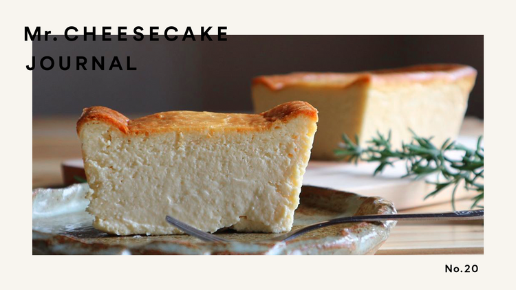 皆んなの「Mr. CHEESECAKE焼いてみた」をご紹介。週末のおうち時間に一緒に作ってみませんか？