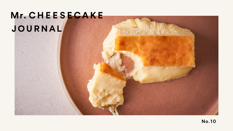 冬のMr. CHEESECAKEの3つの食べ方