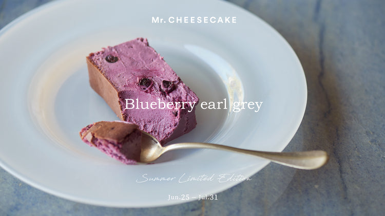 ブルーベリーとアールグレイの爽やかですっきりとした酸味。夏限定フレーバー 「Mr. CHEESECAKE Blueberry earl grey」が6/25（日）より登場