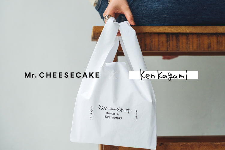 「Mr. CHEESECAKE」がブランド史上初のアーティストコラボレーション。現代美術作家・加賀美健氏と共同で制作したオリジナルショッパーが登場。