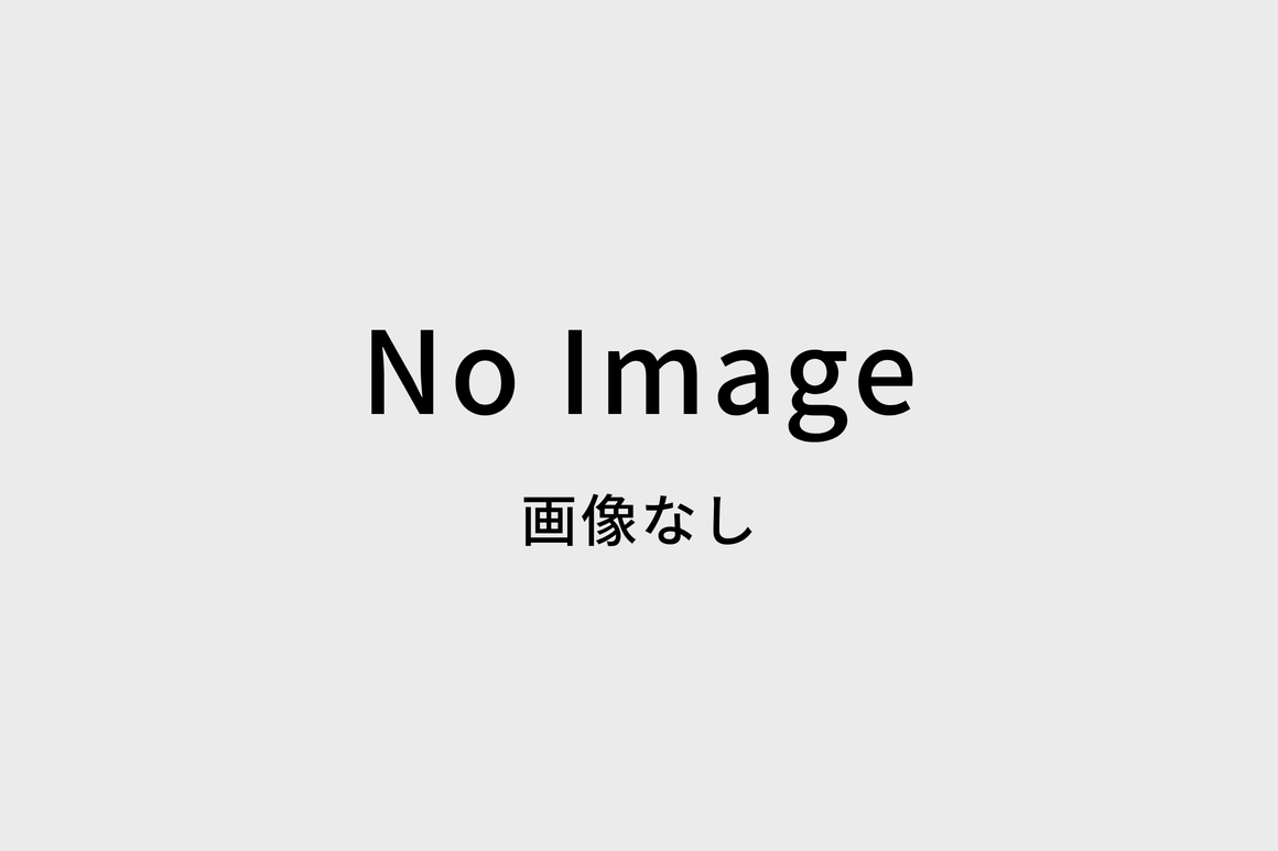 武夷岩茶｜YouCha・武夷岩茶