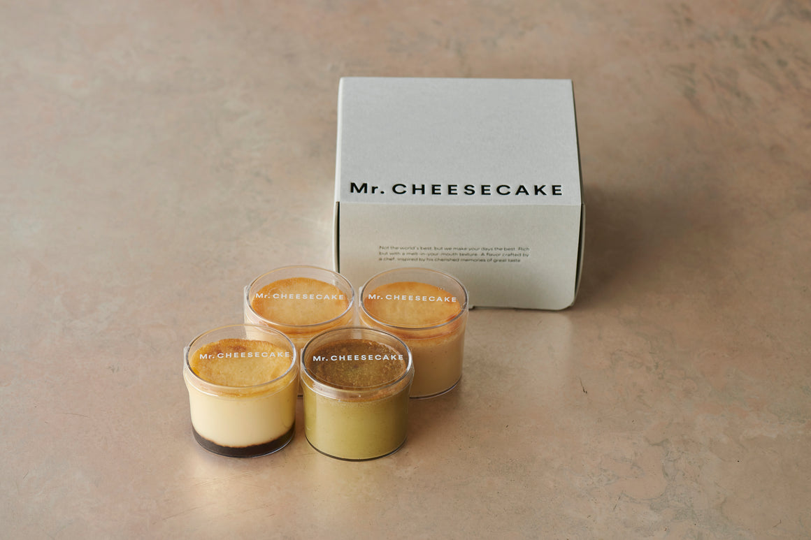 【11/23〜】Holiday Box（4個入り）