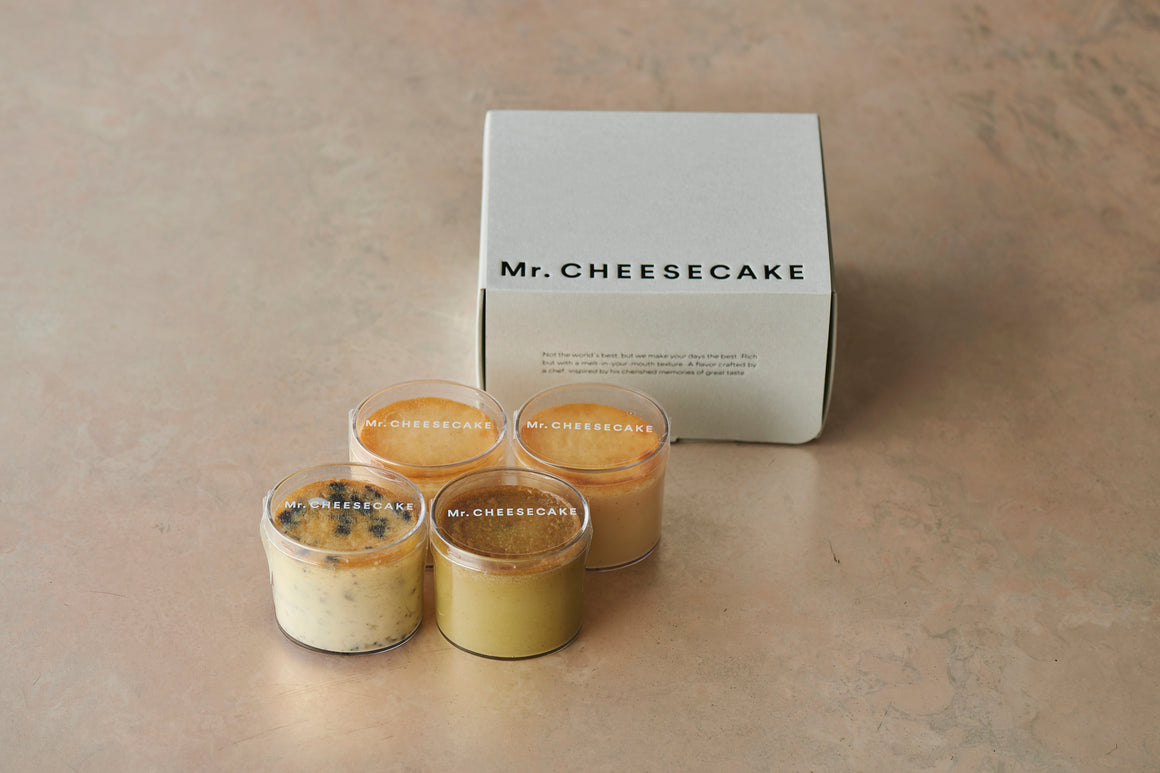 【11/23〜】Holiday Box（4個入り）