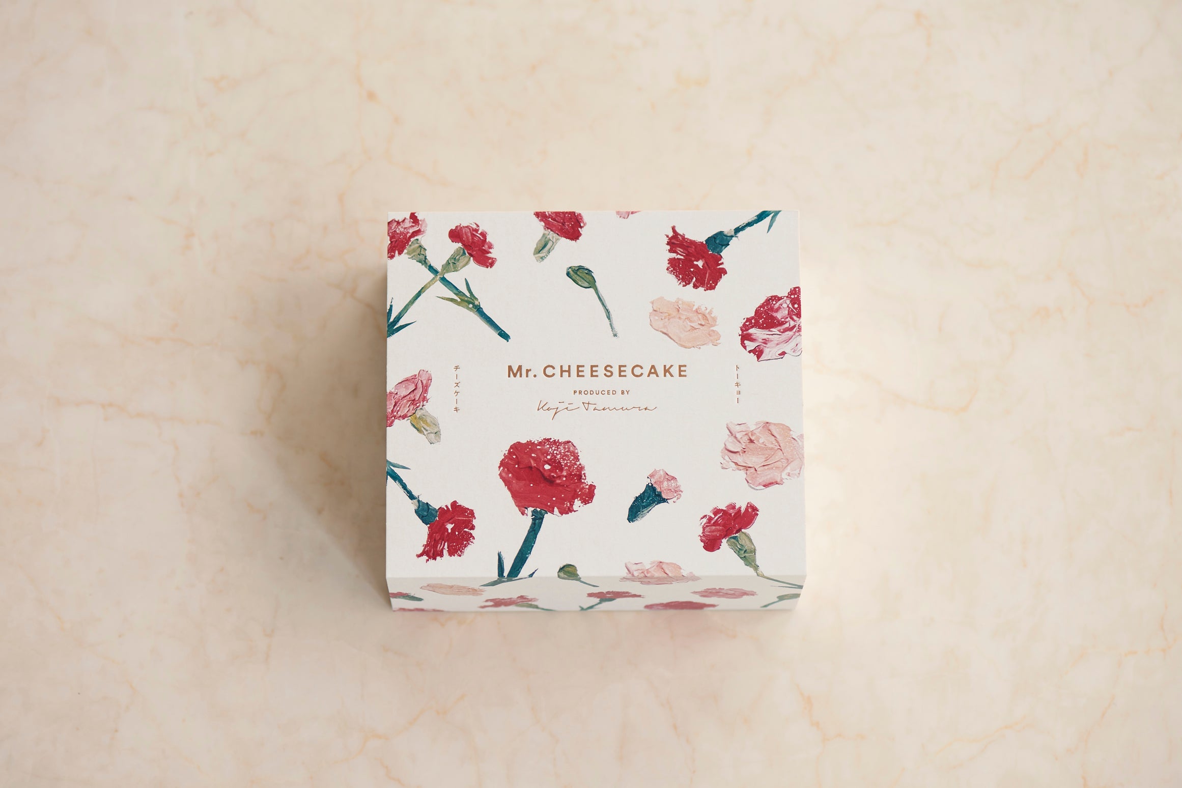 期間限定出品！　エルメスイヤーズギフト2024 Mr.cheesecake 期間限定出品！エルメスイヤーズギフト2024 Mr.cheesecake