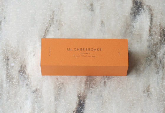 Mr. CHEESECAKE assorted 3-Cube Pumpkin