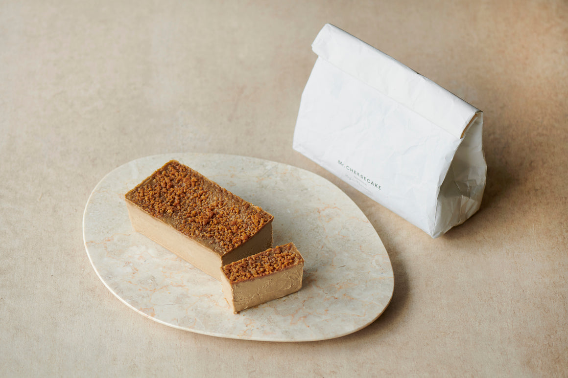 Hojicha Maple