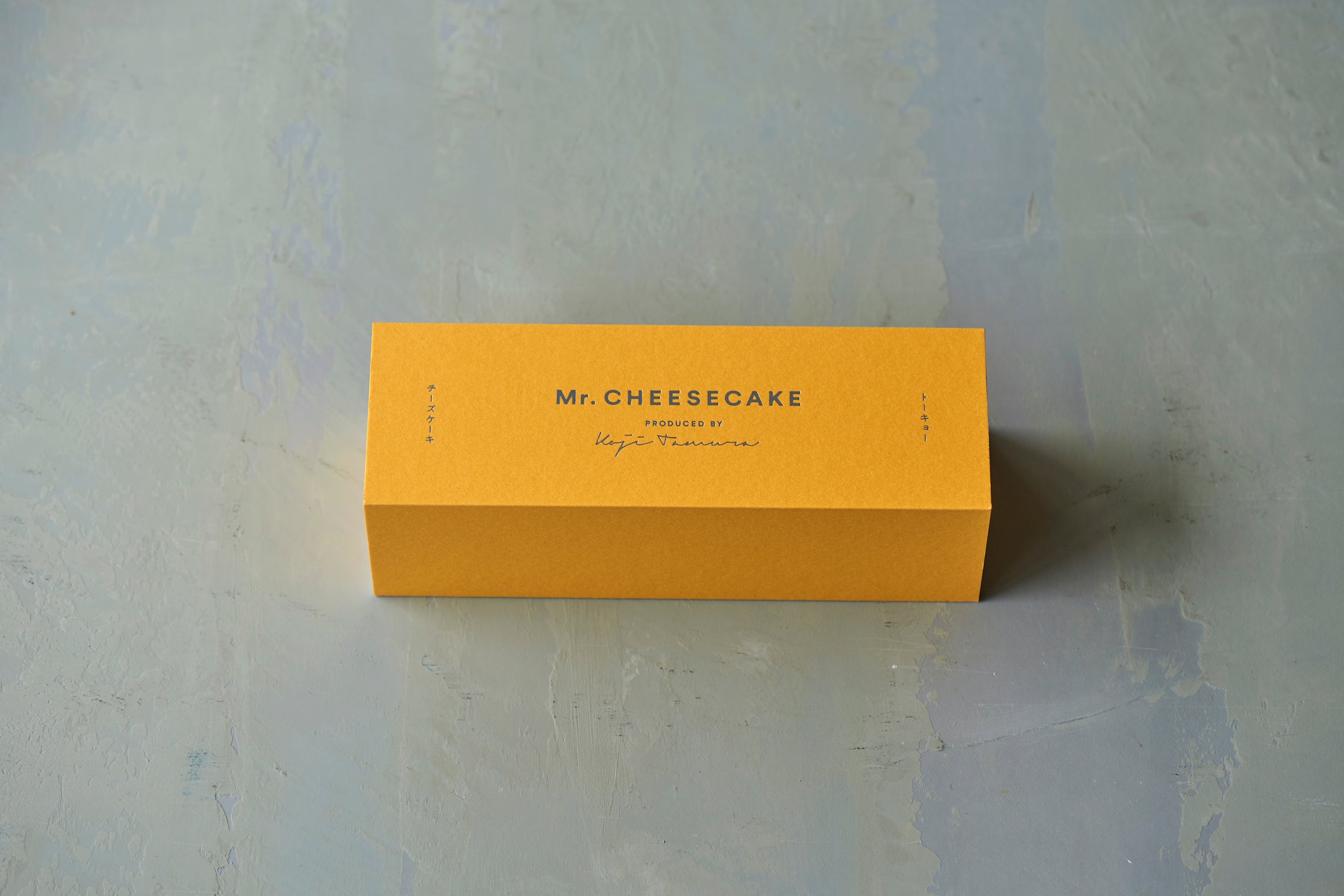 期間限定出品！　エルメスイヤーズギフト2024 Mr.cheesecake 2024年初夏