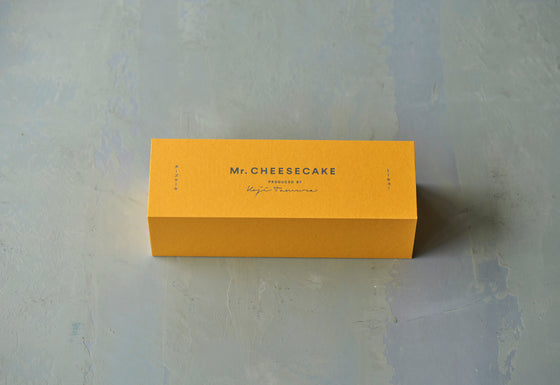 Mr. CHEESECAKE assorted 3-Cube Orange Jasmine