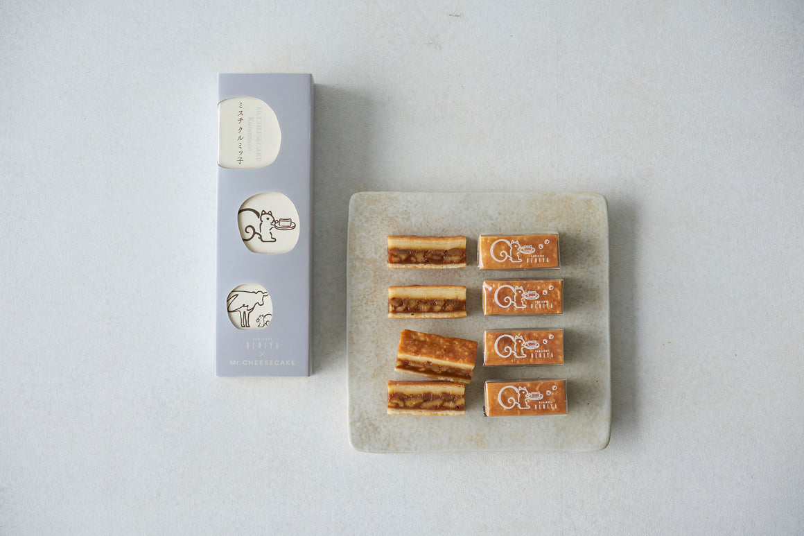 Mr. CHEESECAKE クルミッ子×ミスチ クルミッ子 8個入セット