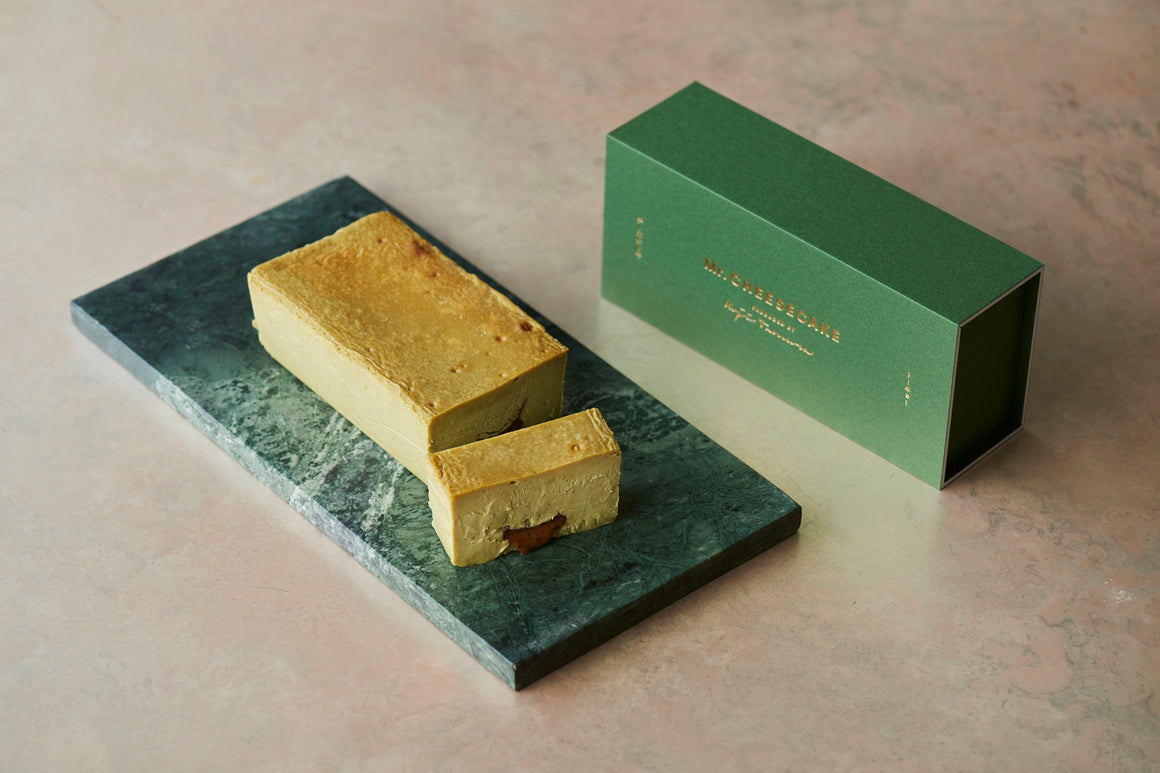 【11/23〜】Praline Pistachio