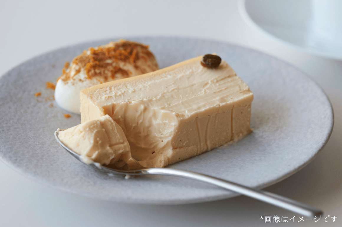 クリームブリューコーヒー