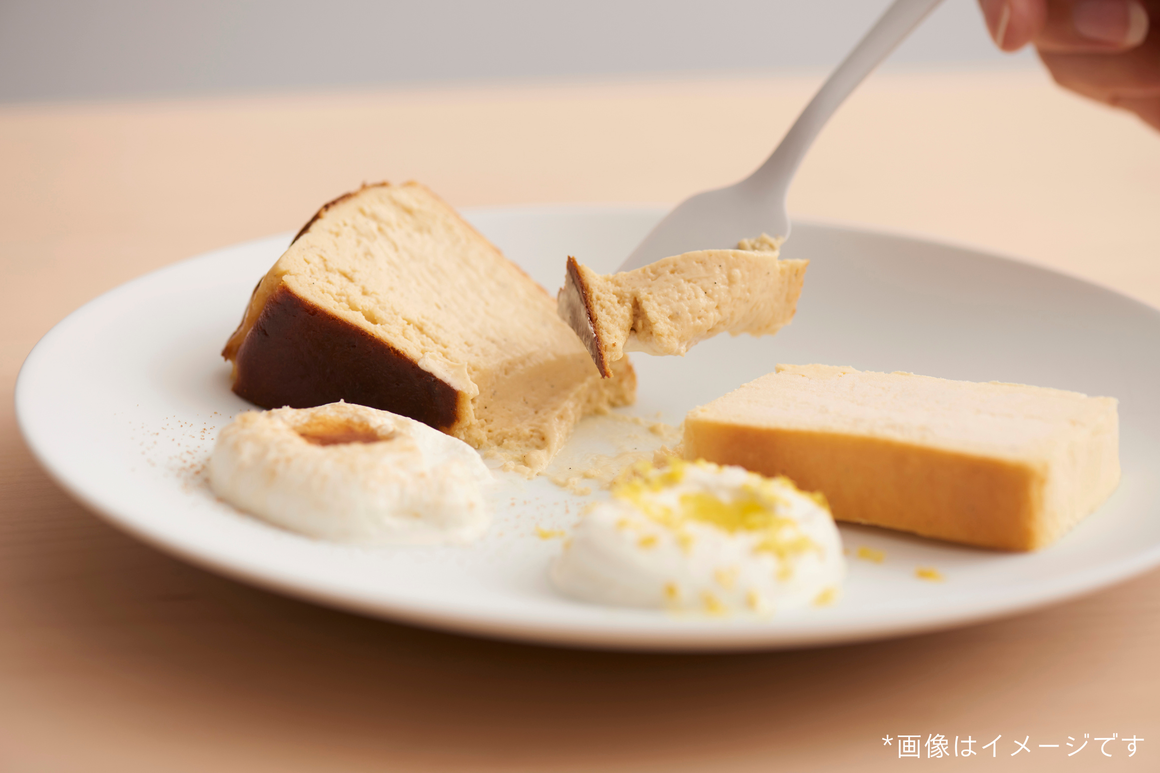 クラシック & バスクチーズケーキ 食べ比べセット