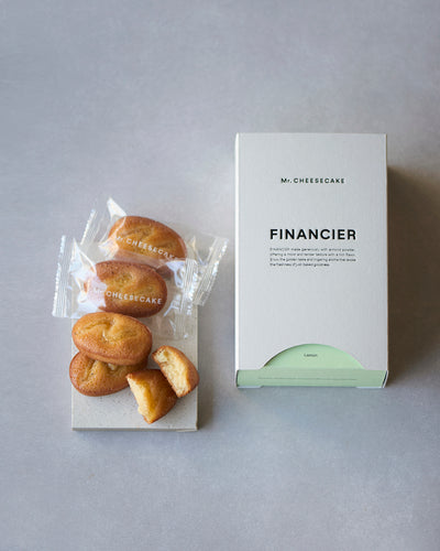 FINANCIER Lemon（5個入り）