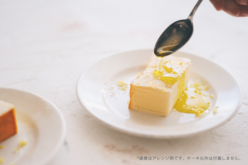 Mr. CHEESECAKE Classic / Bag