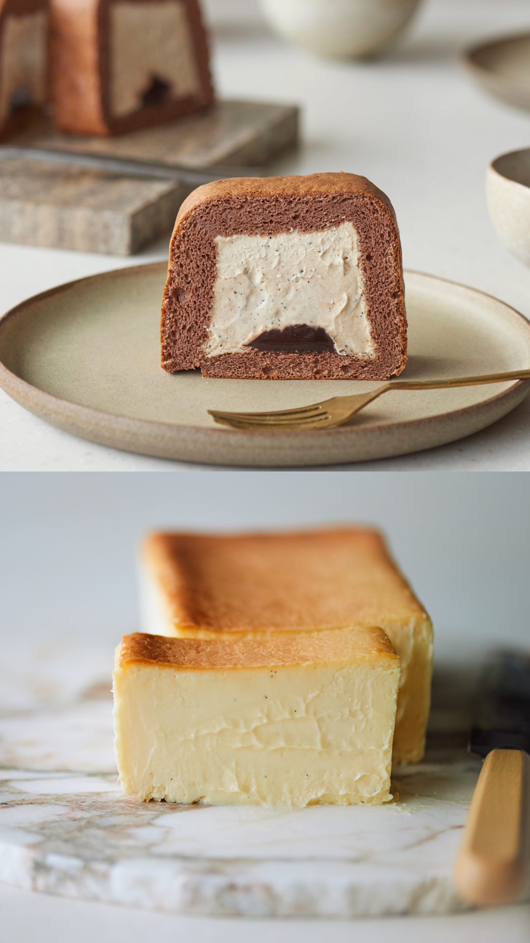 square roll cake cafe mocha & Classic / Bag