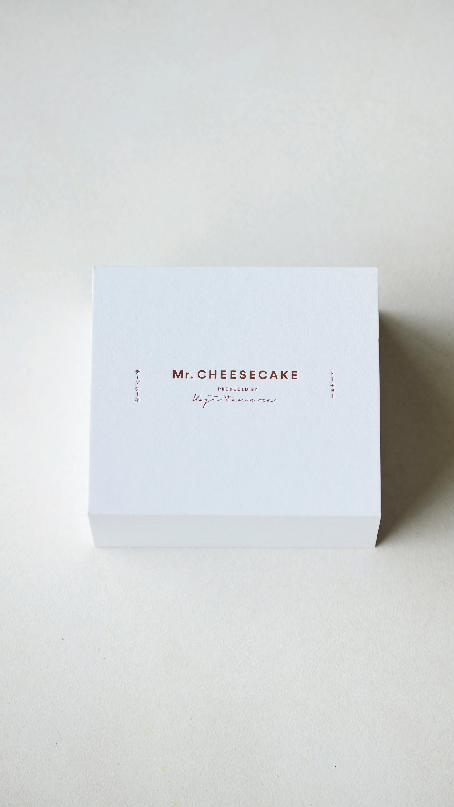 Mr. CHEESECAKE assorted 4-Cube Standard