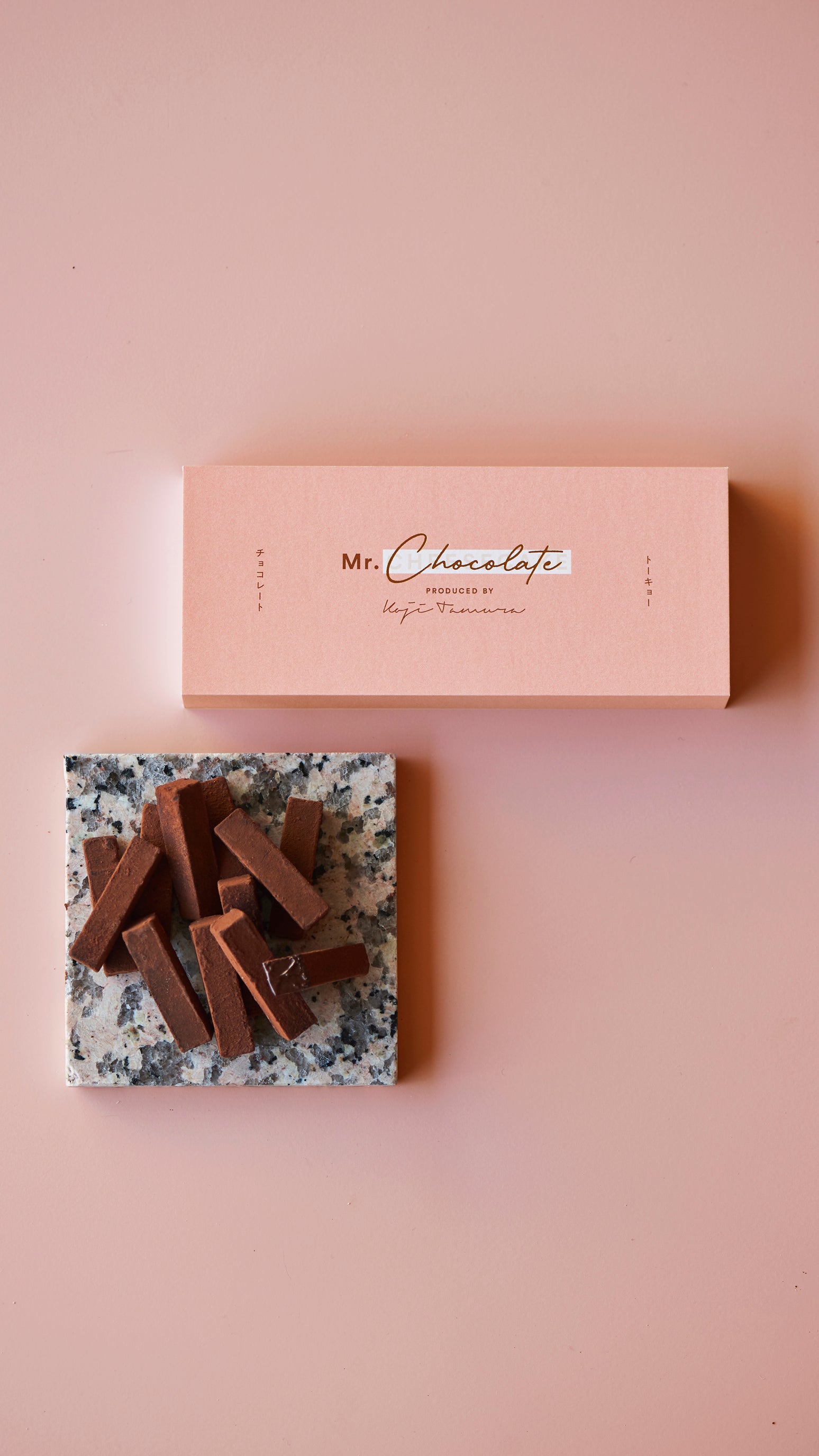 SILKY CHOCOLATE Black Cacao