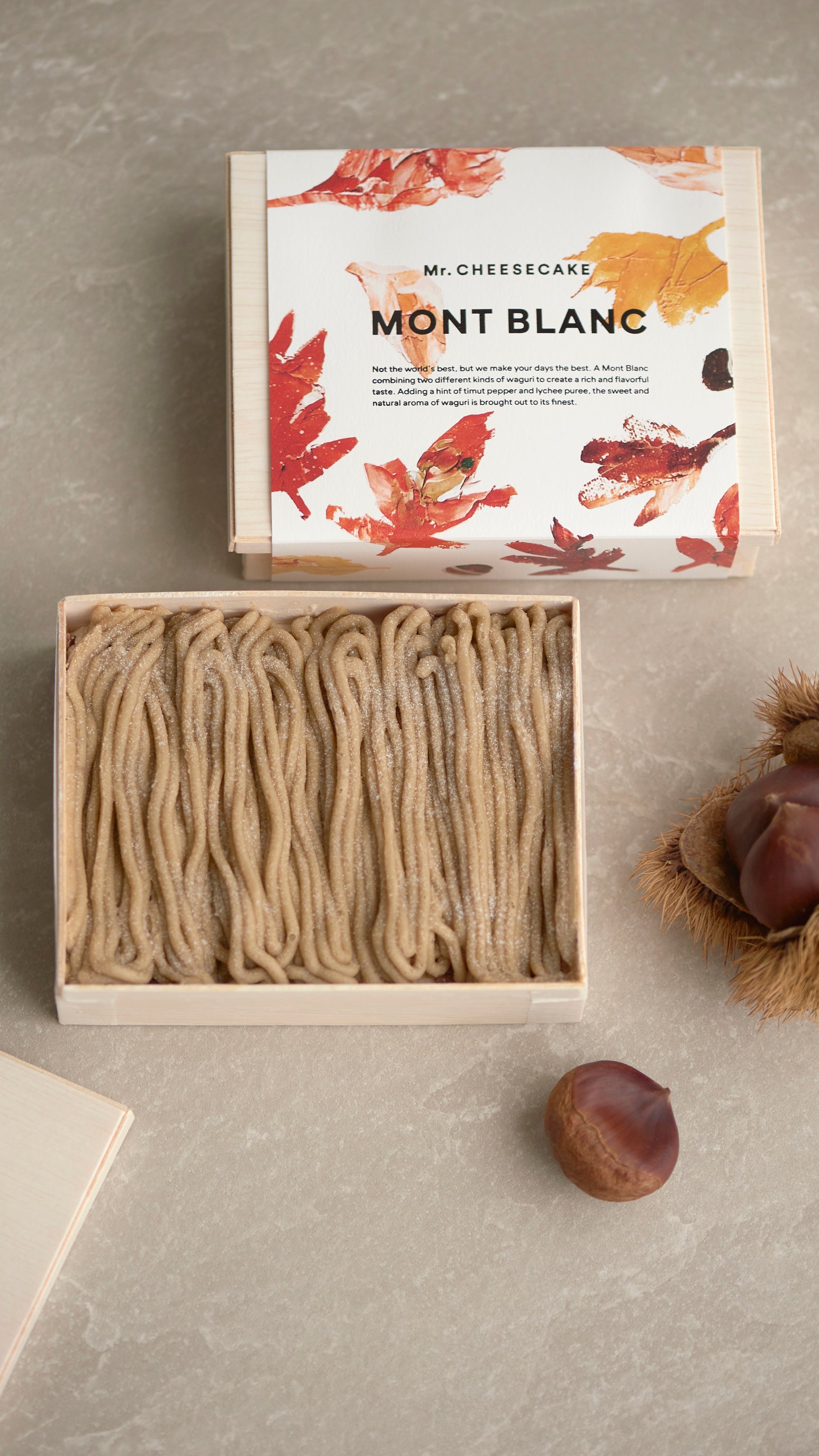 モンブラン　MONT BLANC 112636 モンブラン トラディション