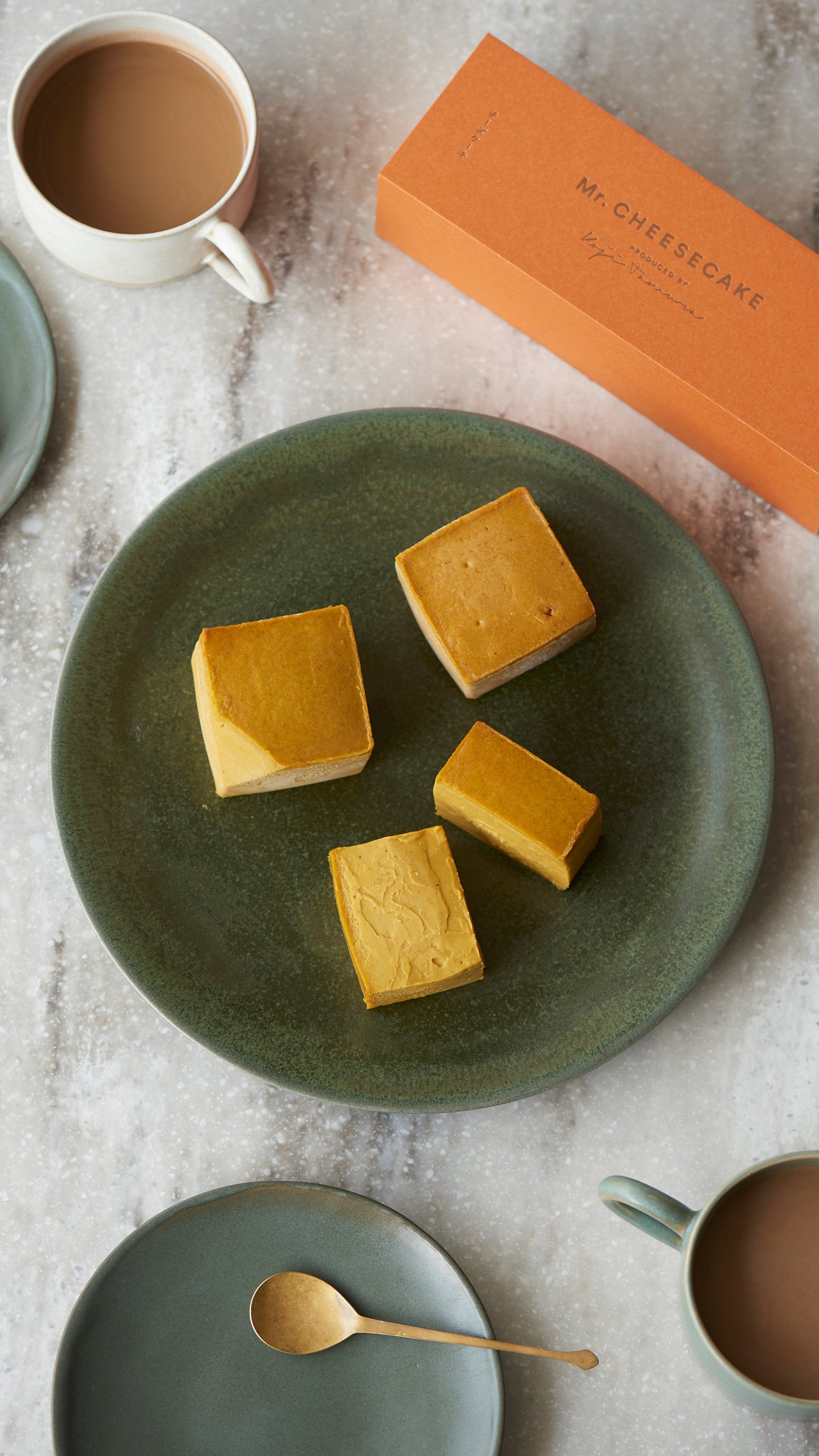 Mr. CHEESECAKE assorted 3-Cube Pumpkin