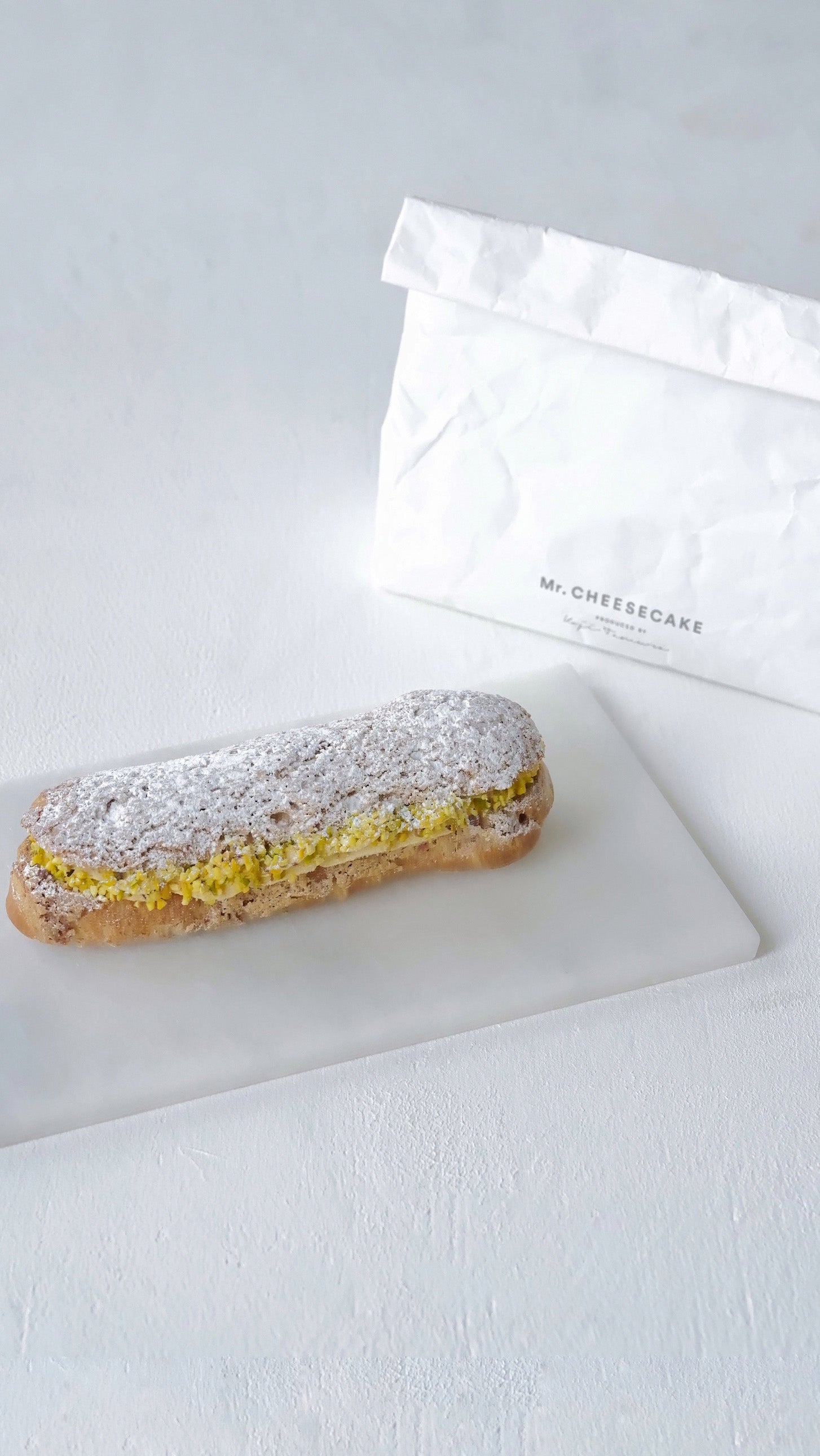 Paris Brest Pistache