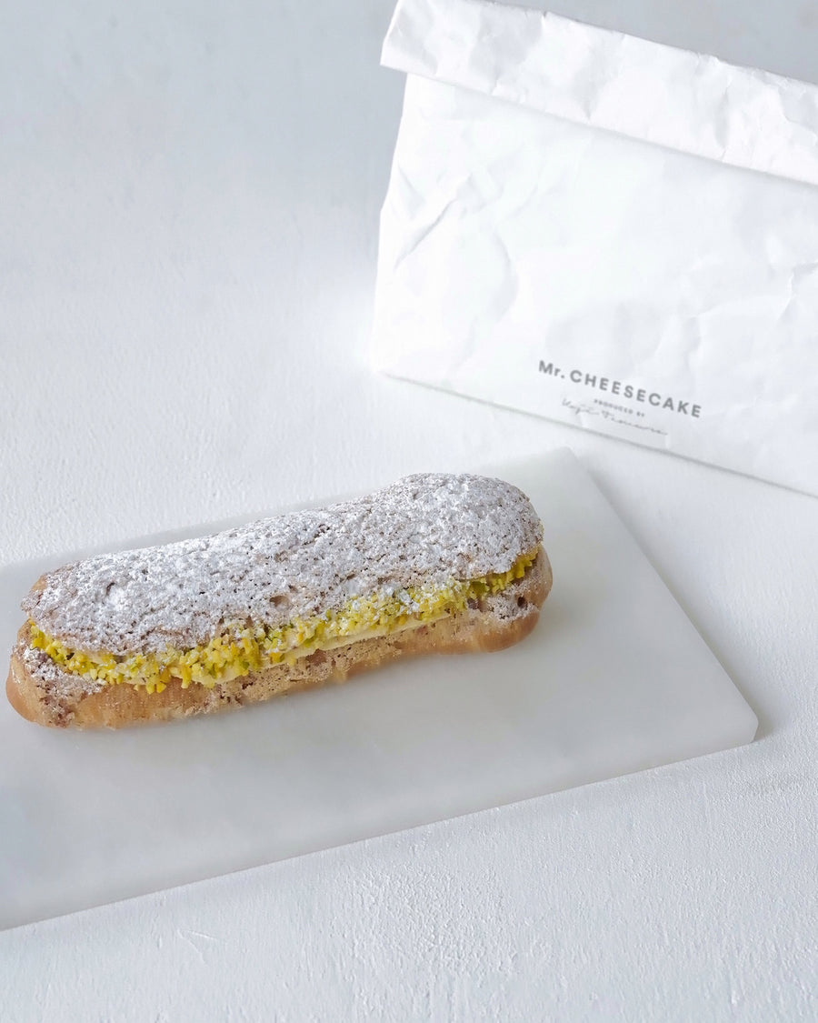 Paris Brest Pistache