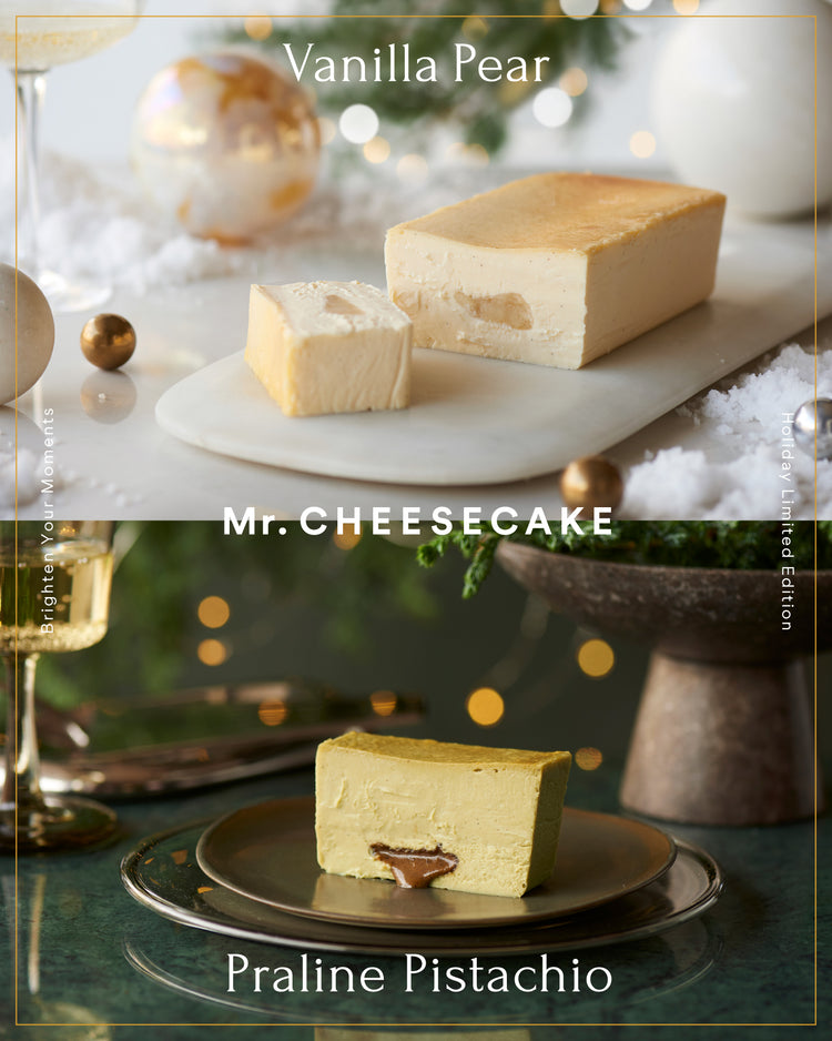 洋梨の味わいが広がる新作フレーバーと、濃厚なピスタチオを楽しむ人気フレーバーが11/23（日）よりホリデー限定で登場！