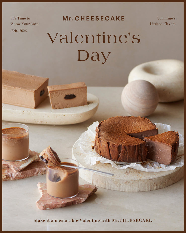 人気のバスクチーズケーキをチョコレート仕立てにした新商品や、カフェモカフレーバーのバレンタイン限定商品が1/17（土）より登場