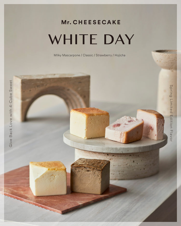 心華やぐ春のひとときを。
ホワイトデーにおすすめな春限定商品が2/21（土）より登場。