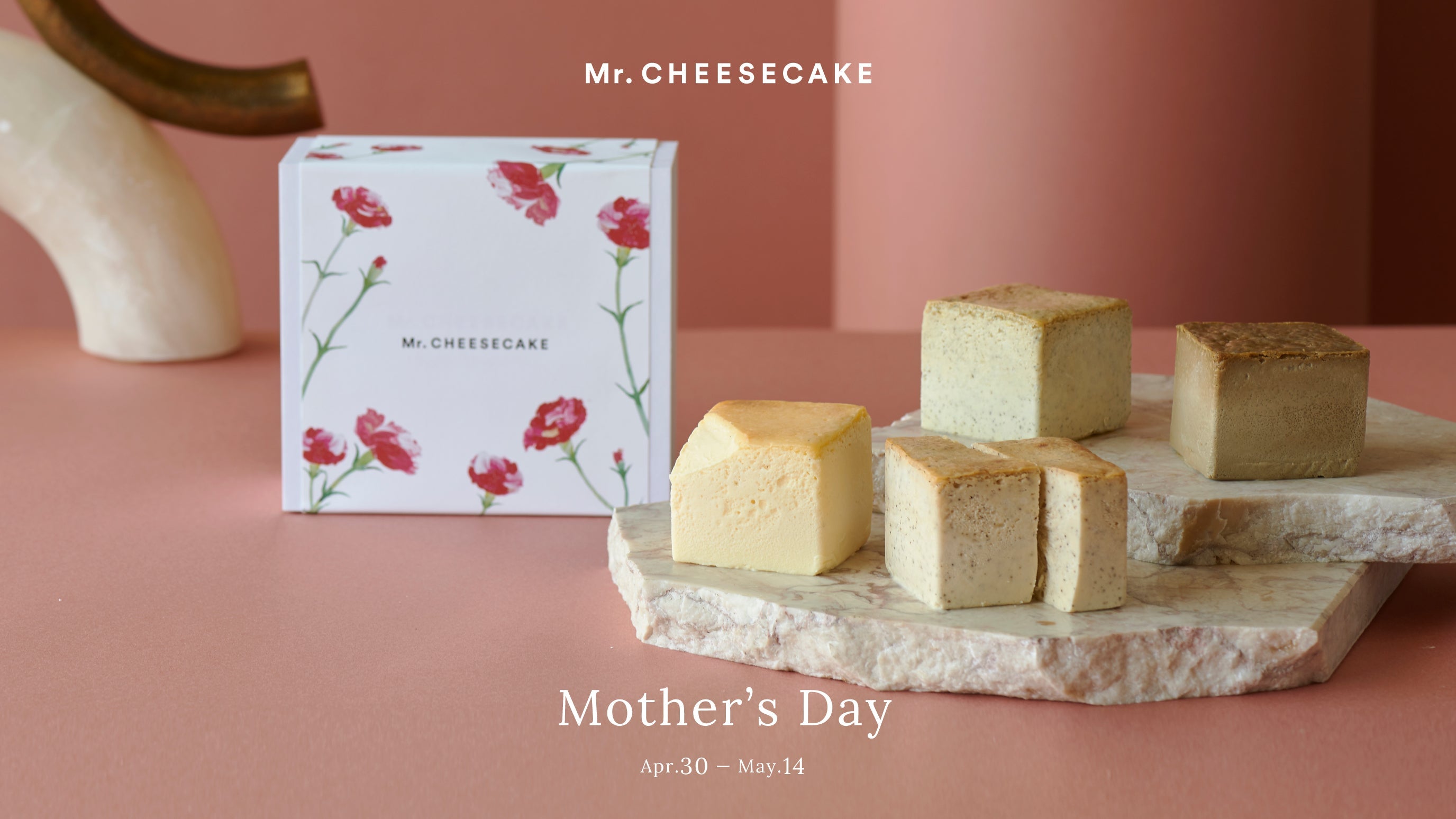 本日購入の関東在住の方限定送料込！ミスターチーズケーキ 2点セット Mr. CHEESECAKE assorted Cube Box 母の日限定ラッピング付き