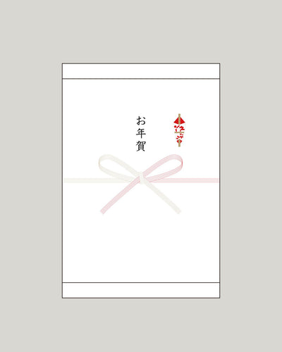 熨斗（お年賀）E