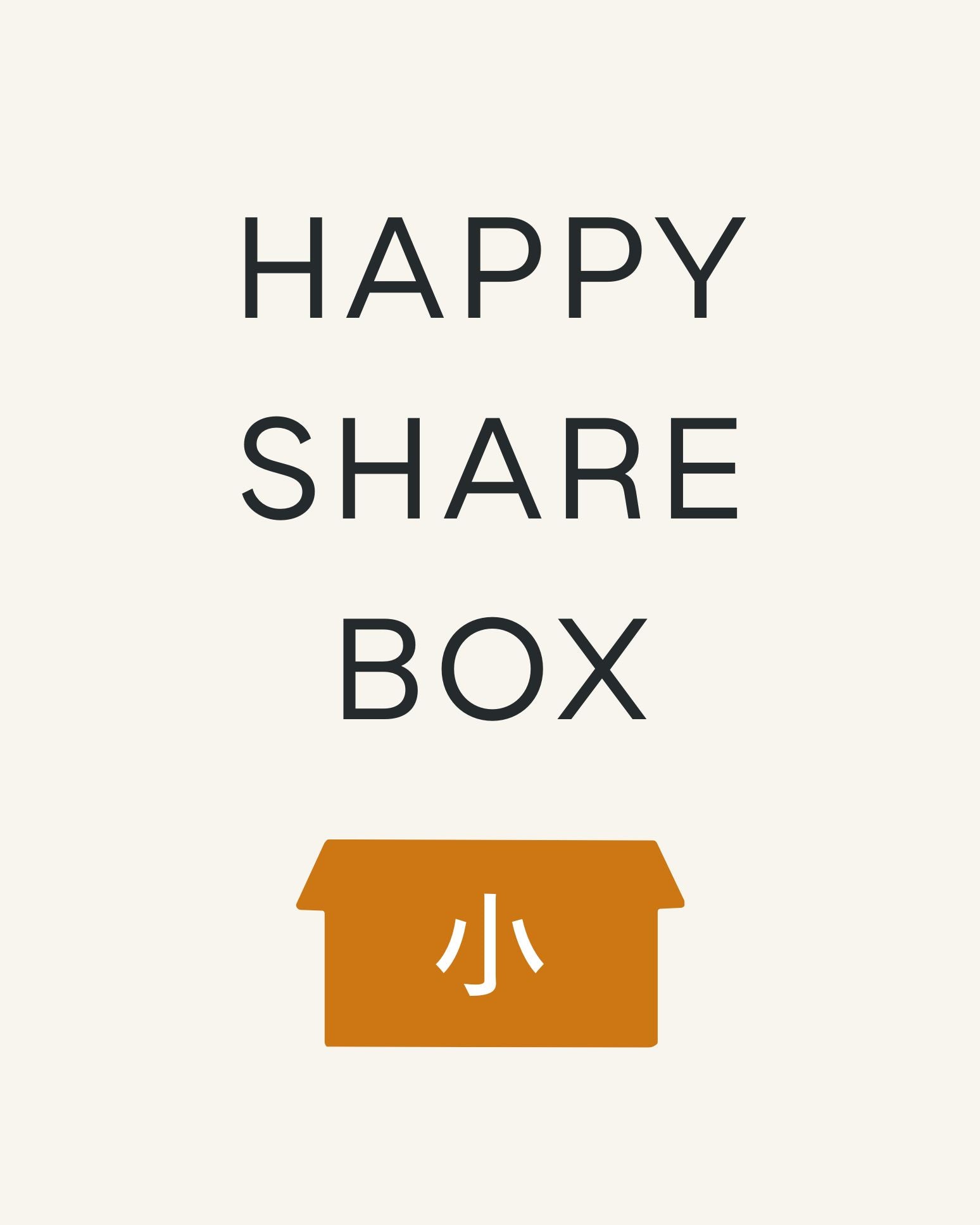 Happy Share Box 小