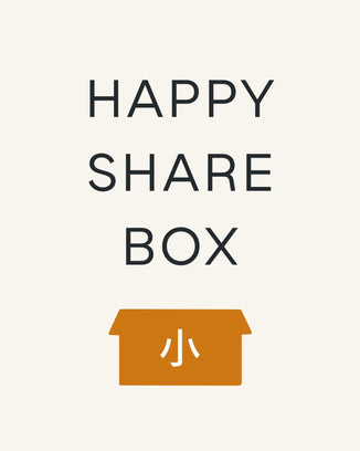 Happy Share Box 小
