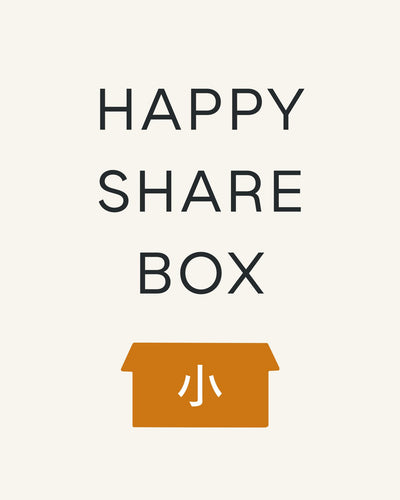 Happy Share Box 小