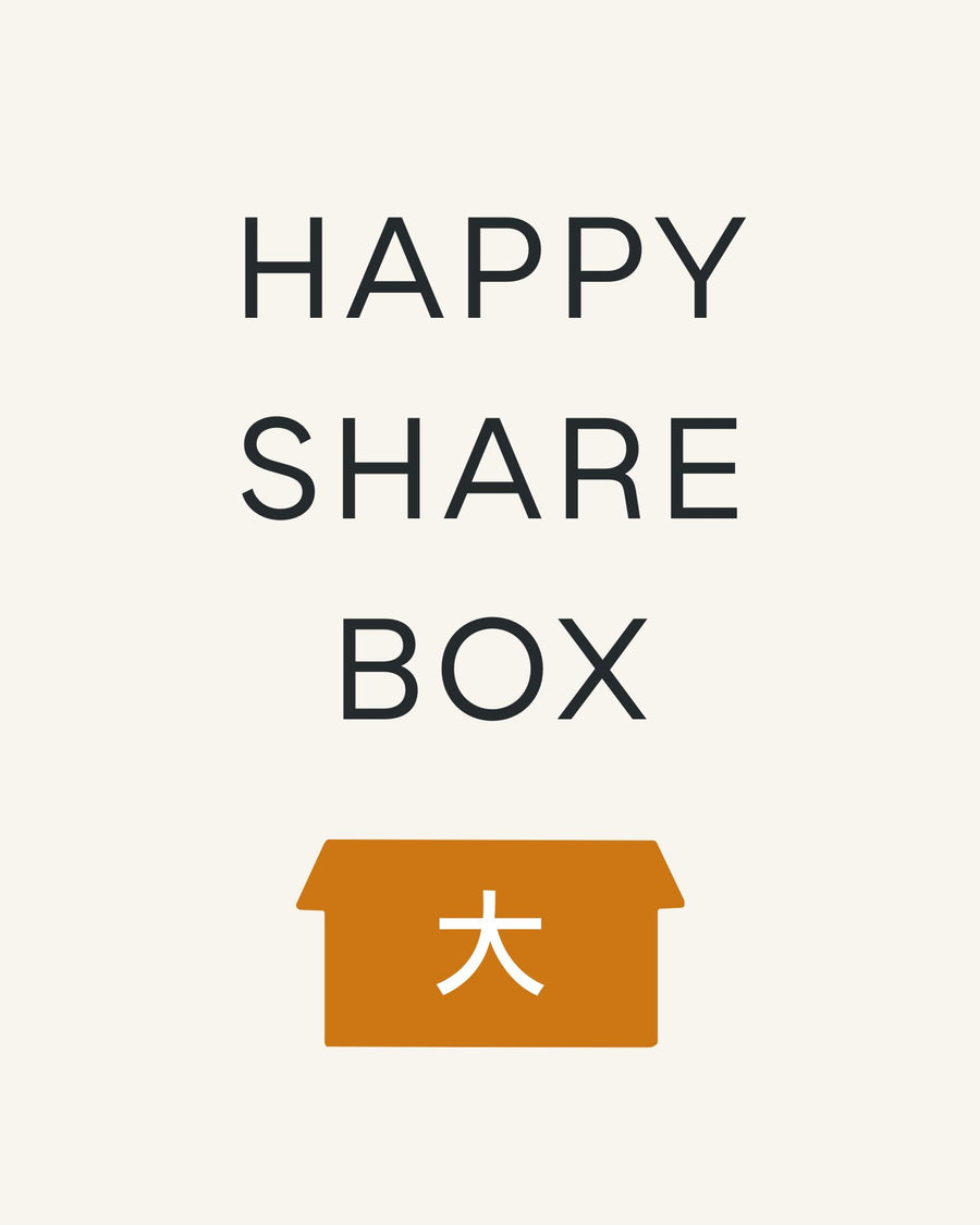 Happy Share Box 大